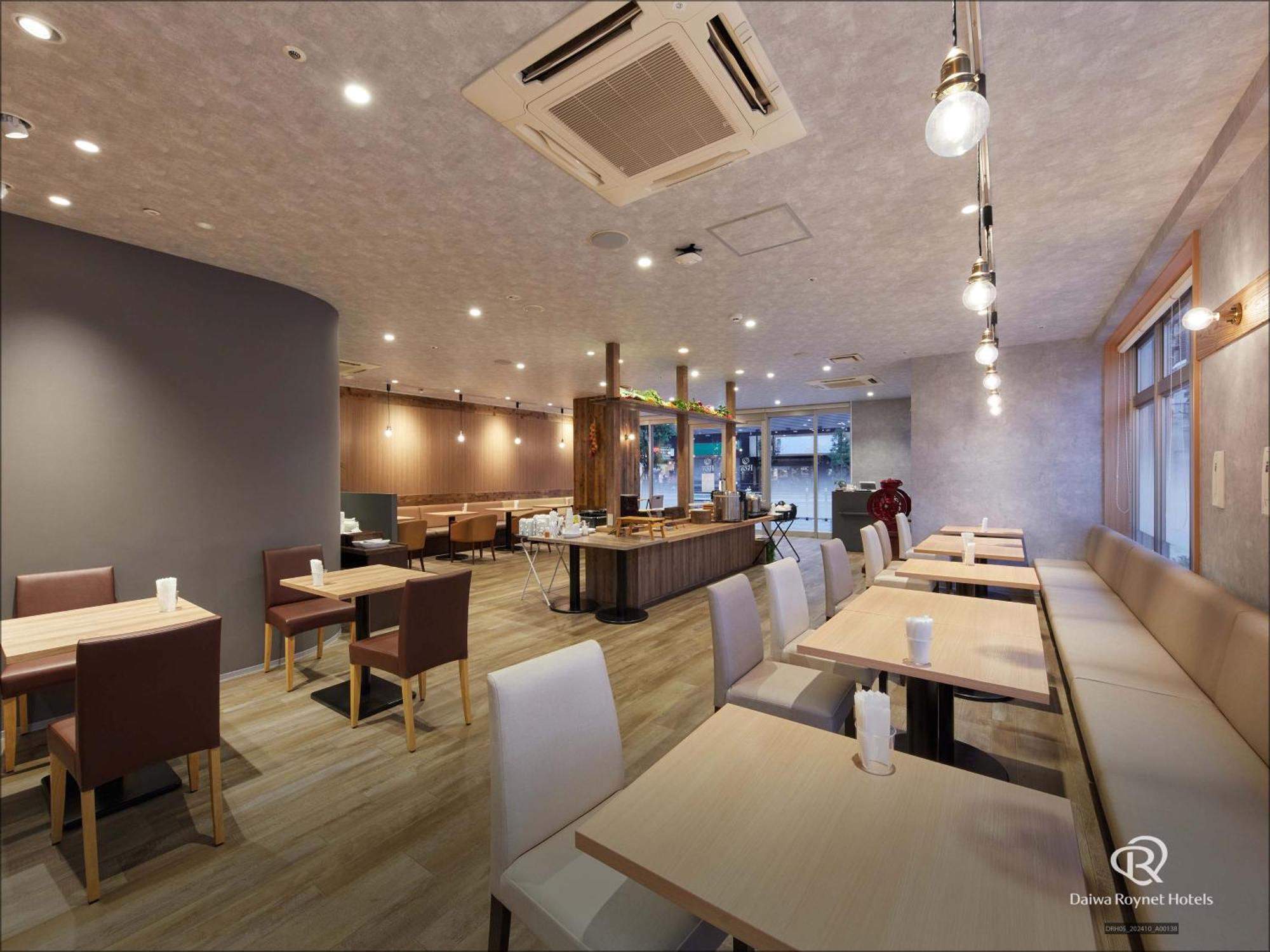 Daiwa Roynet Osaka-uehonmachi 酒店 大阪